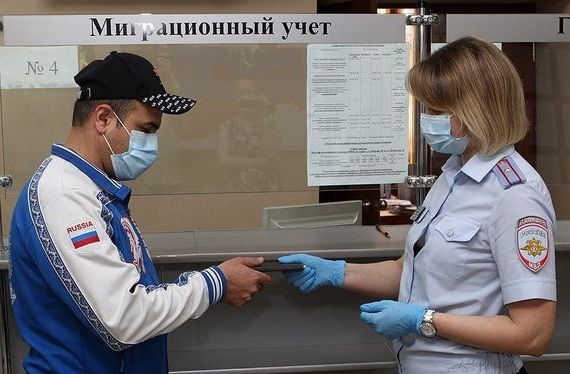 прописка в Яровом